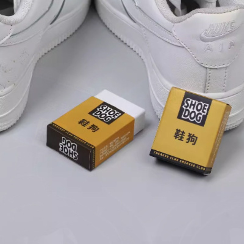 Portable Keychain Mini Shoe Ti - On Sneaker Care recension och pris